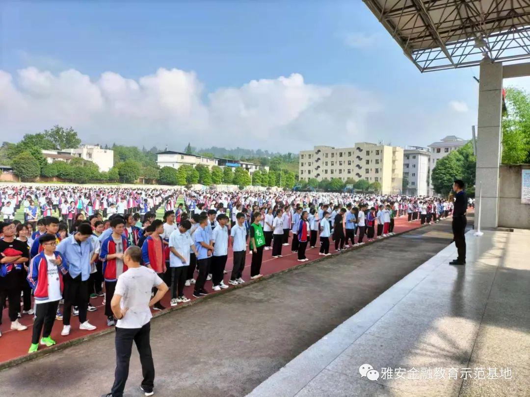 分别以现场宣讲和培训会议的方式与雨城区,名山区教育局学生资助中心