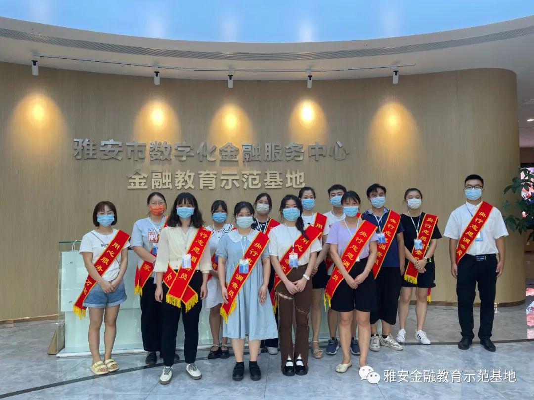 图片5.jpg