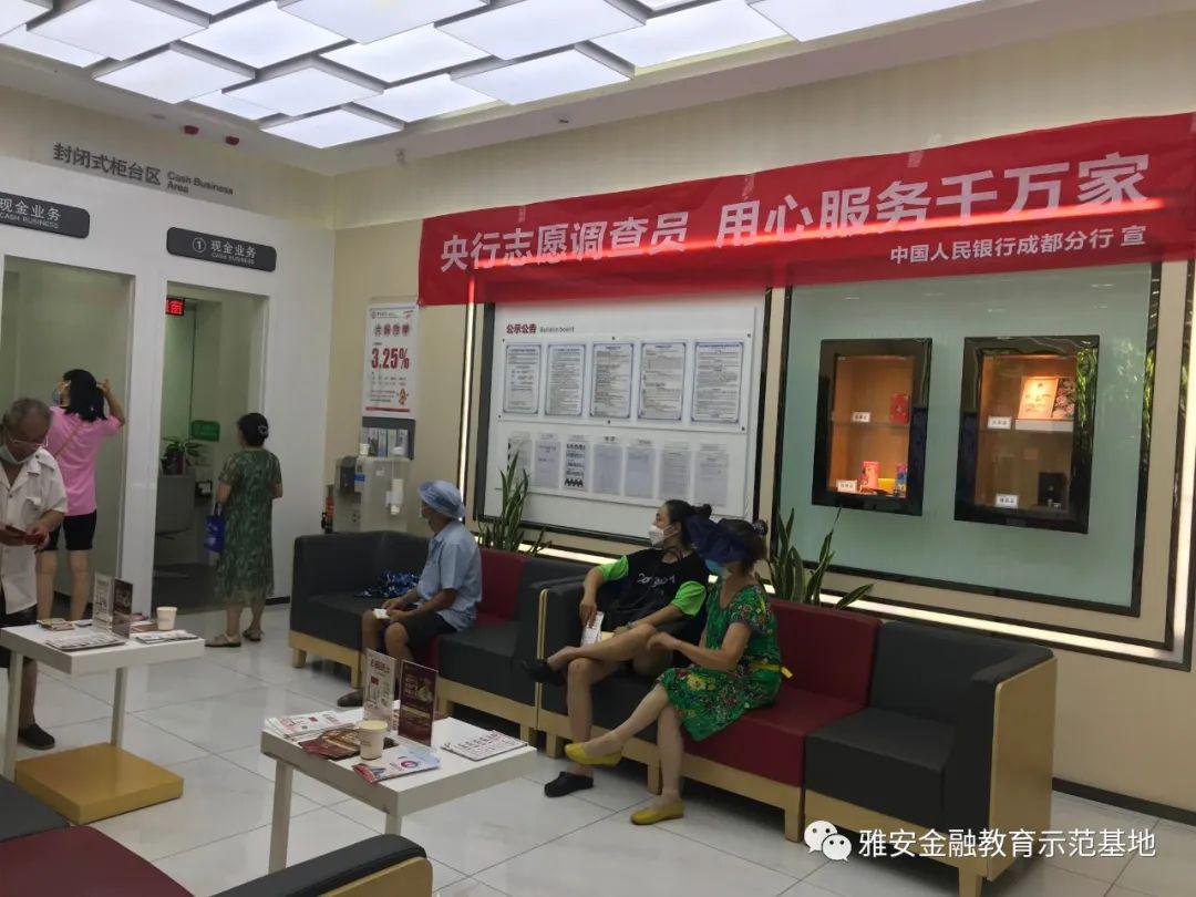 图片6.jpg