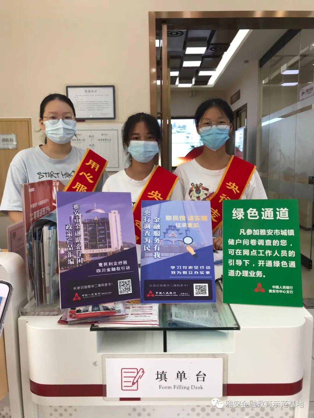 图片9.jpg
