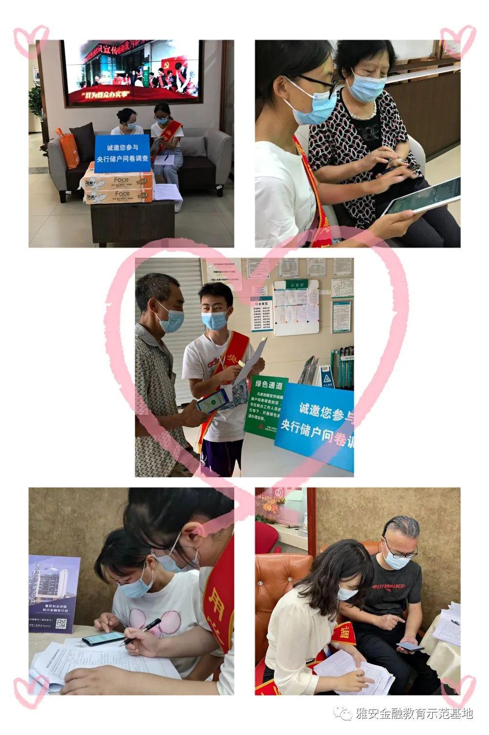 图片10.jpg