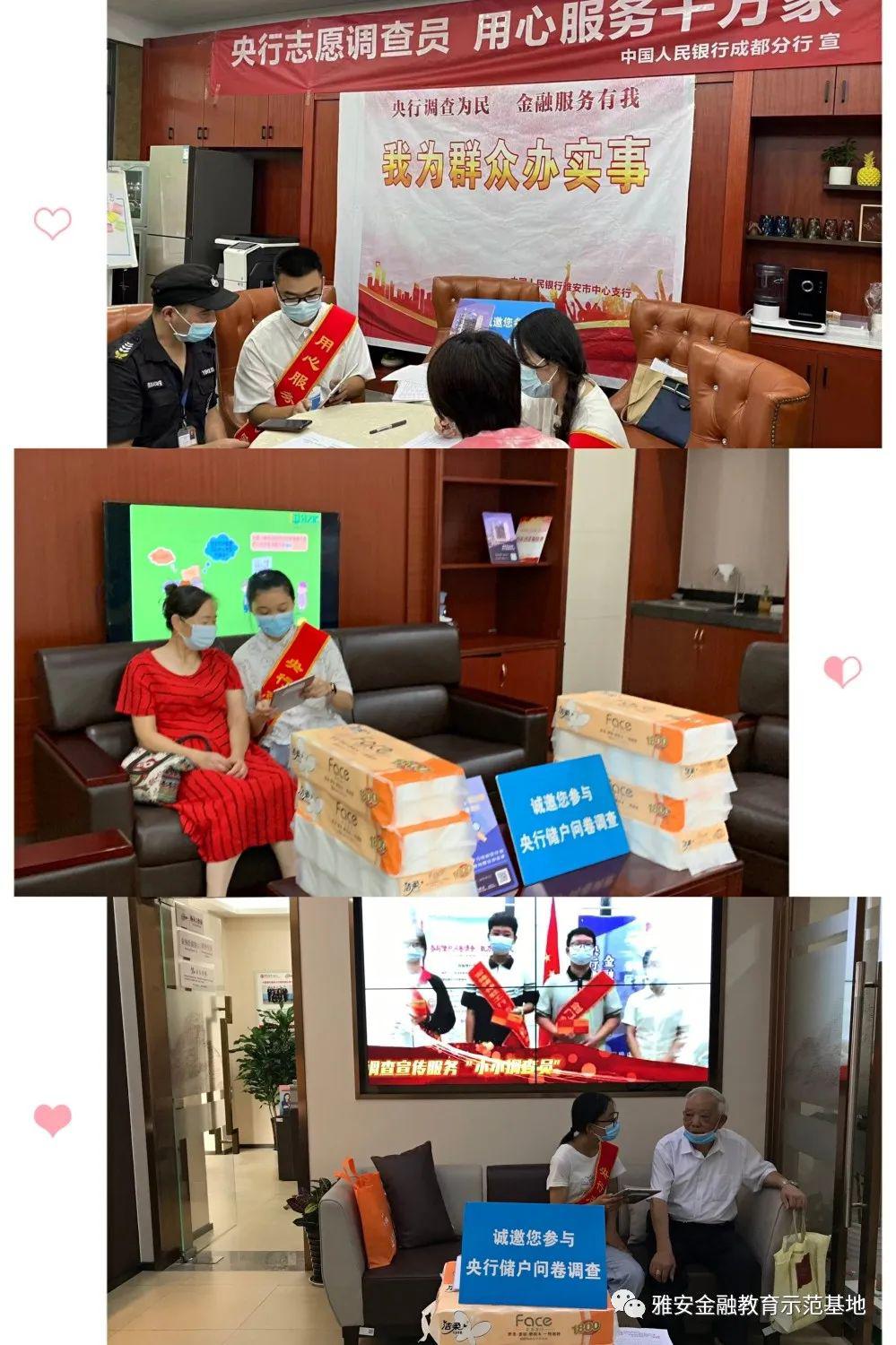 图片11.jpg