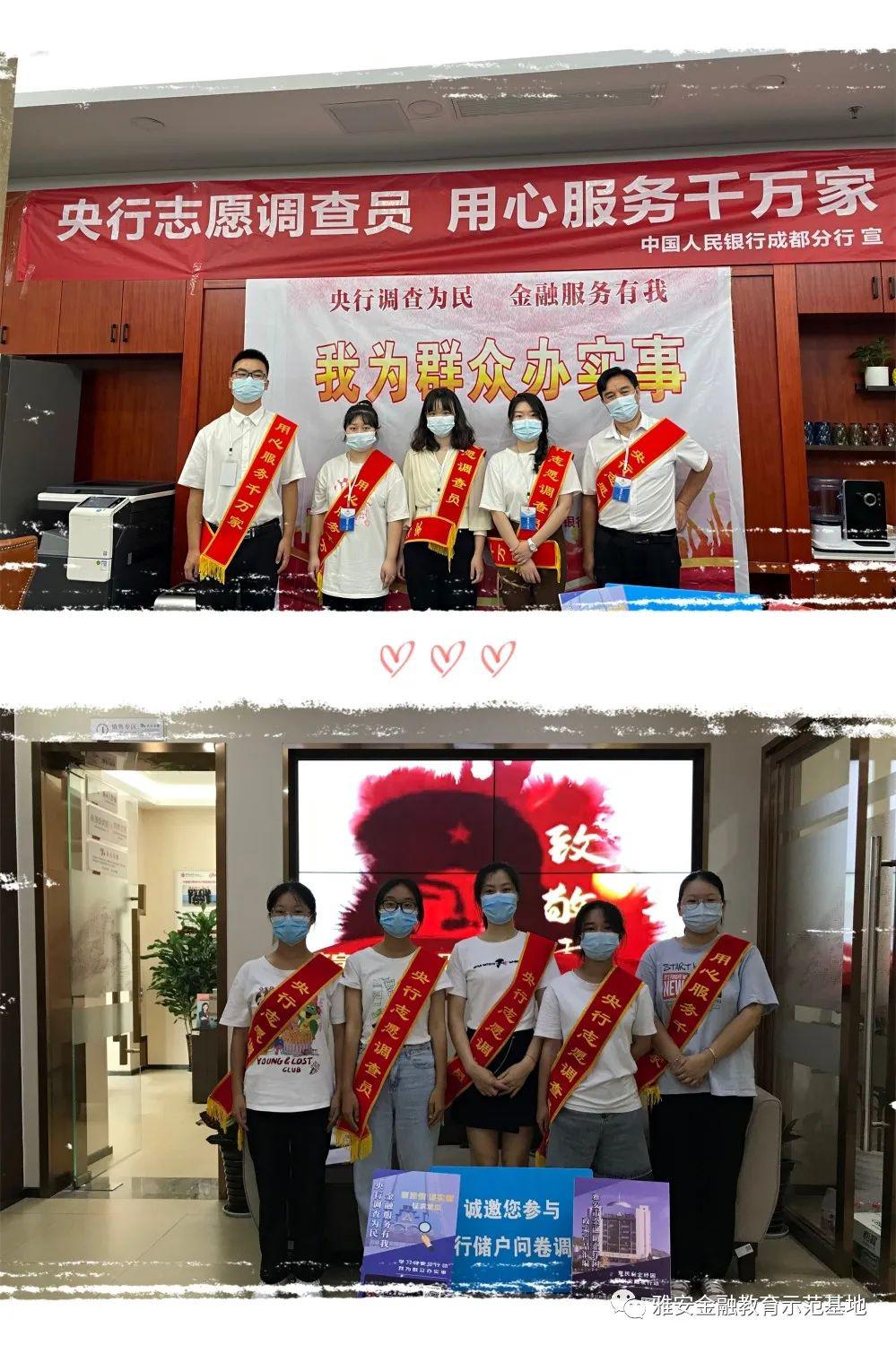 图片12.jpg