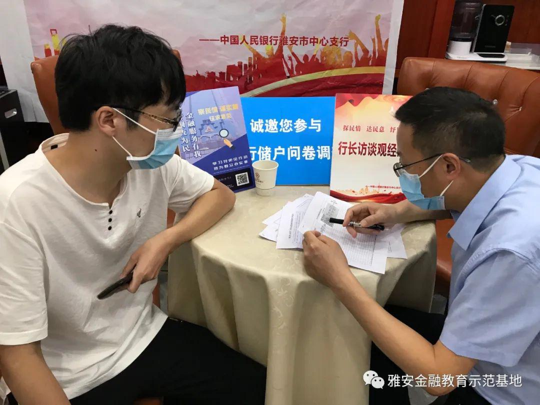 图片16.jpg