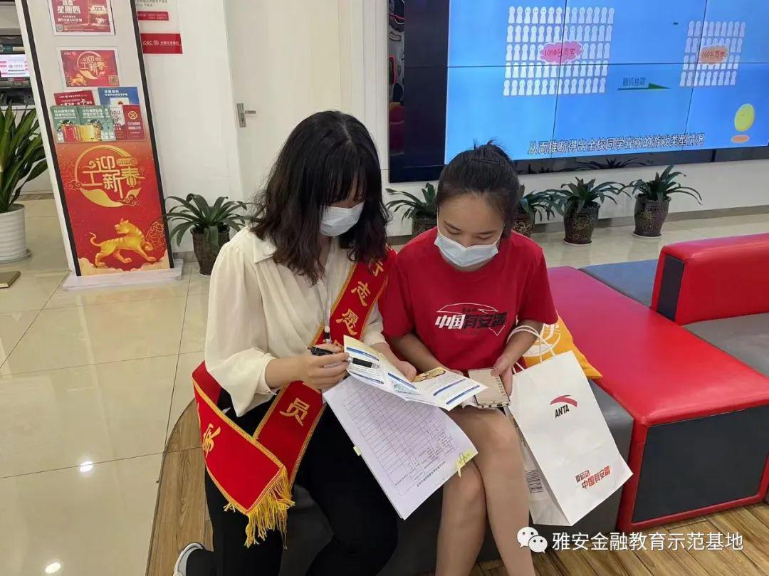 图片18.jpg