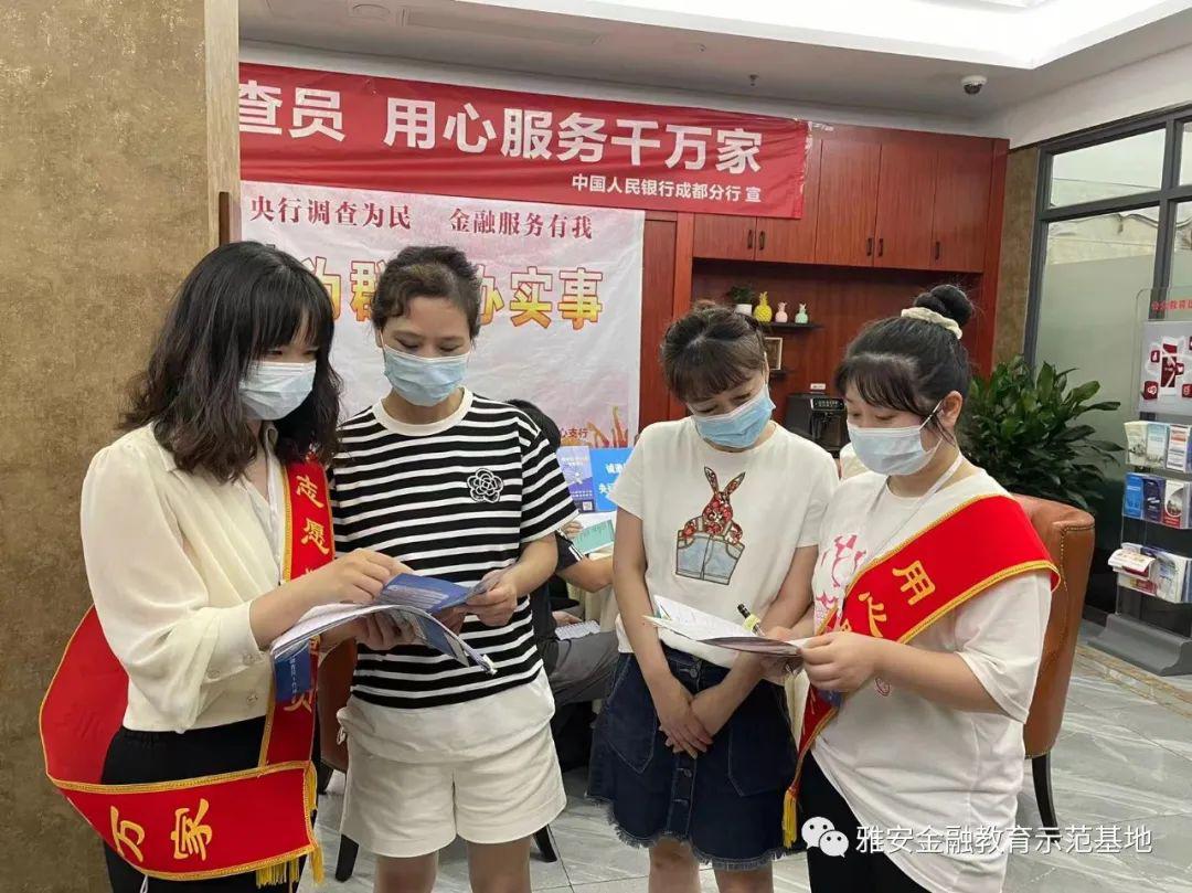 图片19.jpg