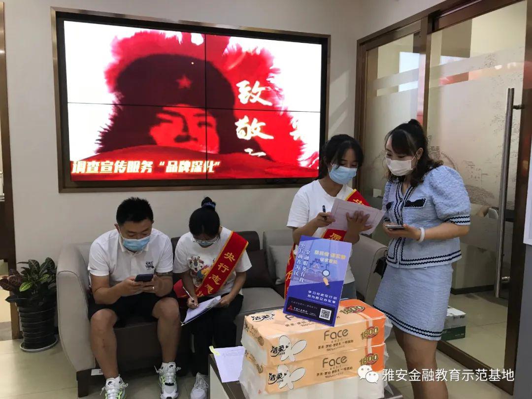 图片21.jpg
