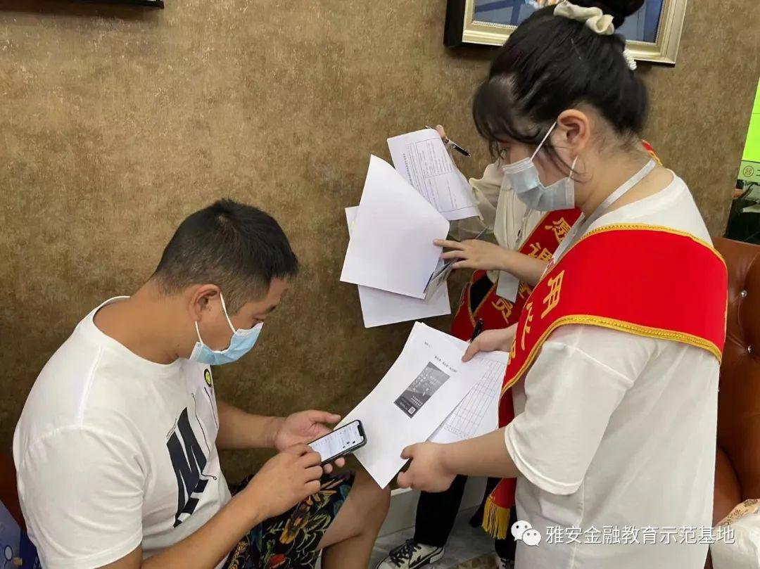 图片22.jpg