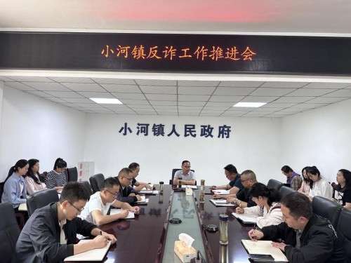 522ace09-5b19-4d54-8d37-6e6d69e80953.jpg