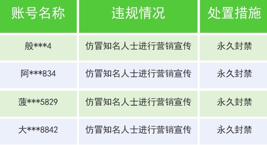 W020241216618589705671.png